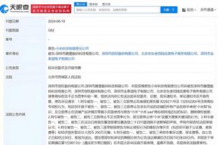 开云全站官网入口网页截图1